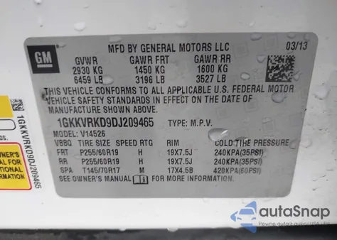 2013 GMC Acadia Slt-1 z USA, uszkodzony, nr VIN 1GKKVRKD9DJ209465